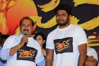 Jai Sena Movie 1st Song Launch